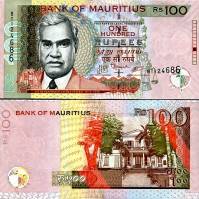 *100 Rupií Maurícius 1999-2023, P56 UNC - Kliknutím na obrázok zatvorte -